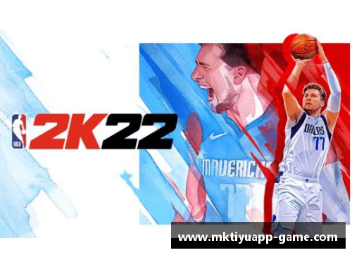NBA篮球直播：全面覆盖赛场动态与精彩解说