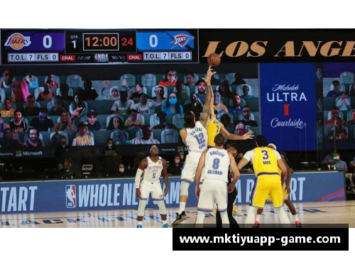 mk体育清扬NBA：明星闪耀与球场风云