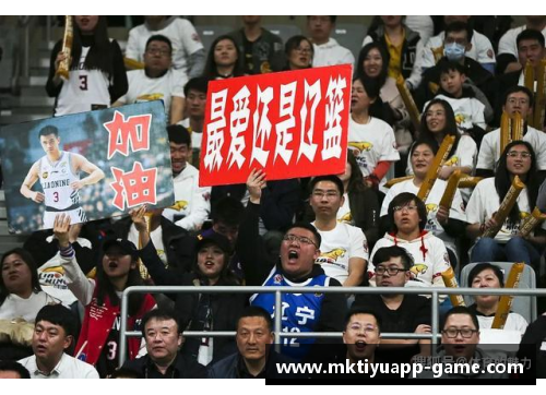 mk体育CBA官方确认新赛季将于10月启动，球迷期待！