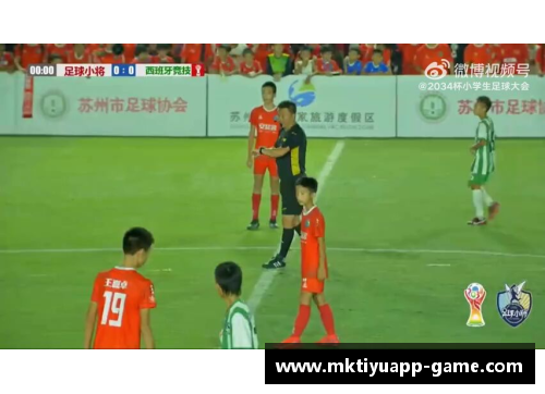 mk体育足球球星精神小伙挑战赛：激情碰撞与青春无限可能的热血时刻