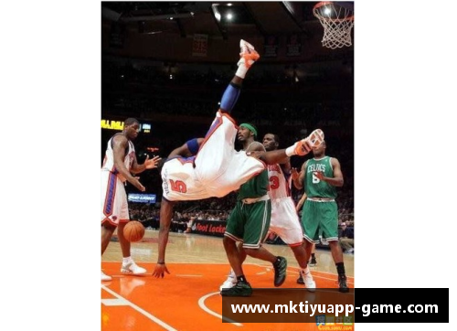 mk体育NBA精彩回放：探索经典比赛录像的视角 - 副本