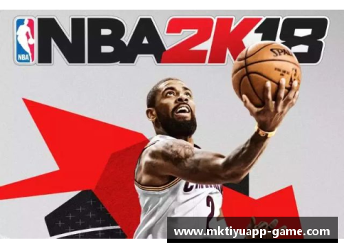 mk体育丁雨航：从高中篮球到NBA舞台的完整蜕变 - 副本