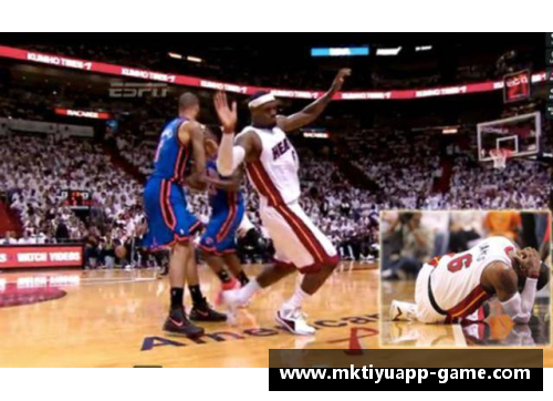 mk体育NBA明星的性世界：揭秘球场外的真实生活
