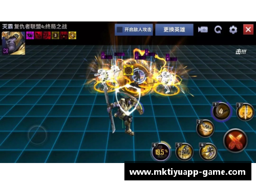 mk体育卡迪斯客场击败强敌，实力傲视群雄一战成名 - 副本