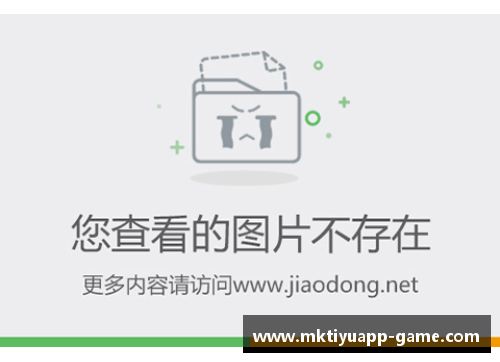 mk体育篮网队大胜魔术，续写辉煌不败纪录