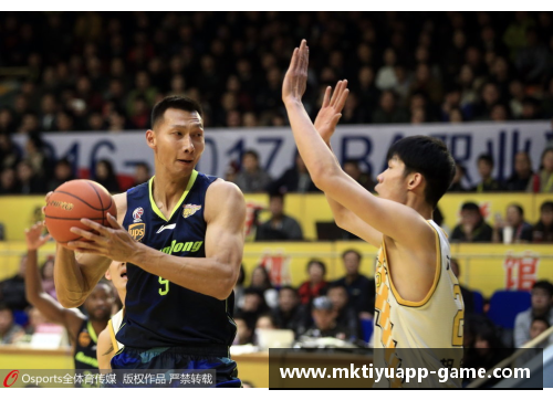 mk体育CBA季后赛G2：广东宏远客场不敌广厦，杜锋主教练怒摔战术板！ - 副本 - 副本