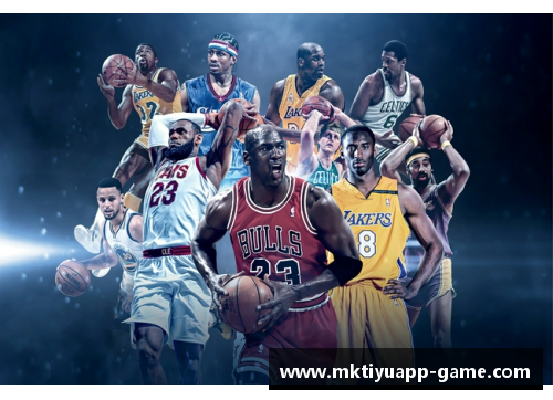 mk体育NBA球员训练秘籍：提升技术窍门一览 - 副本